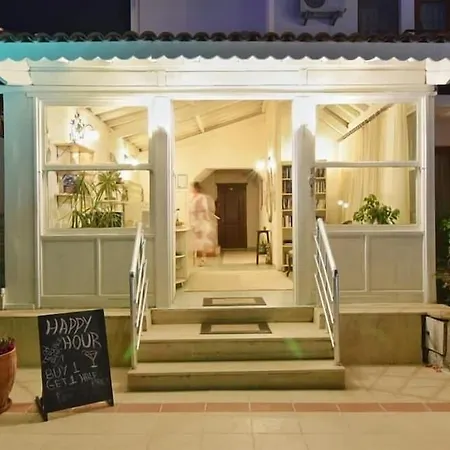Olympos 酒店 厄吕代尼兹